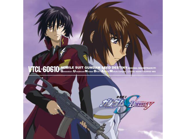 

[CD] GUNDAM SEED DESTINY ORIGINAL SOUNDTRACK 4 Nomal Edition VTCL-60610 NEW