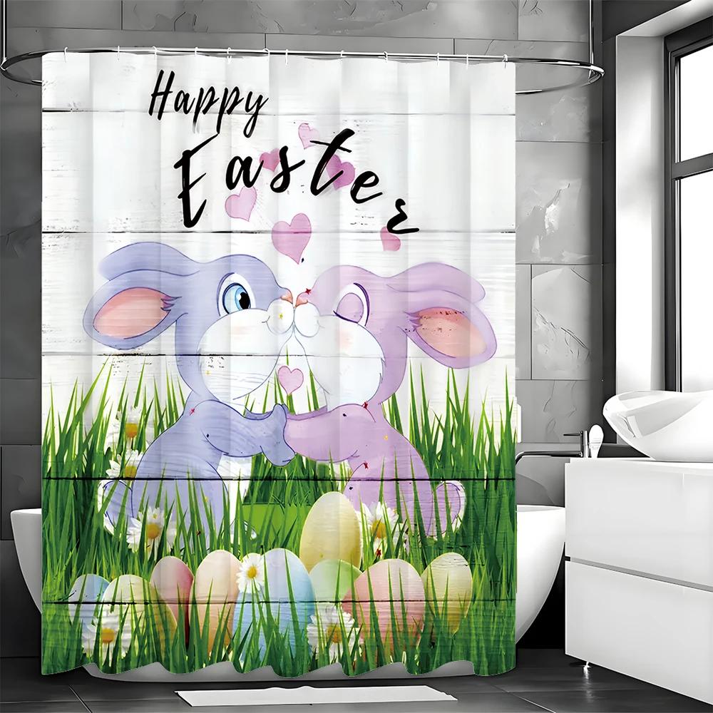 

Easter Spring Shower Curtain, Cute Bunny, Easter Eggs on Green Grass, Bathroom Shower Curtain, Waterproof Shower Curtain with Ho W90xH180cm