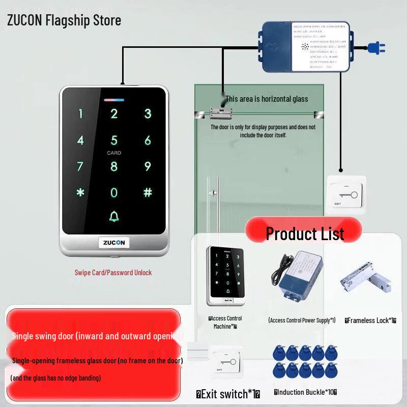 ZUCON X13 Card Password Access Control System CN plug (adapter included)
