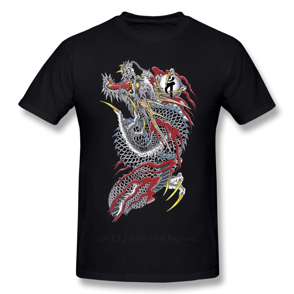 Yakuza T Shirt Yakuza TShirt 100 Cotton Tee Shirt Man Fun Casual ShortSleeve Printed Tshirt Guys Punk Designer Streetwear