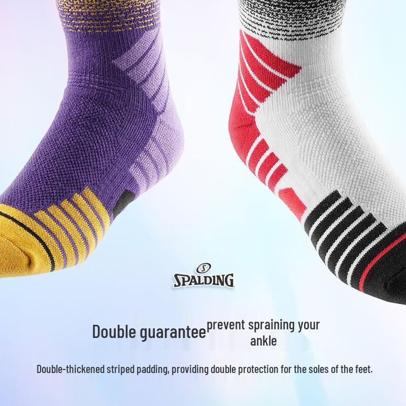 SPALDING Men's High-Tube Gradient Basketball Socks