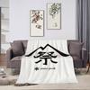 Fashion Outdoor S-Snow P-Peak Blanket Blanket for Couch Sofa Travel Home Picni Flannel Blanket birthday gift Warm Comfortable