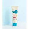 Dermab Urea 9.8 Foot Cream 80ml