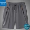 Jeanswest Men's Summer Ice Silk Quick-Dry Casual Shorts