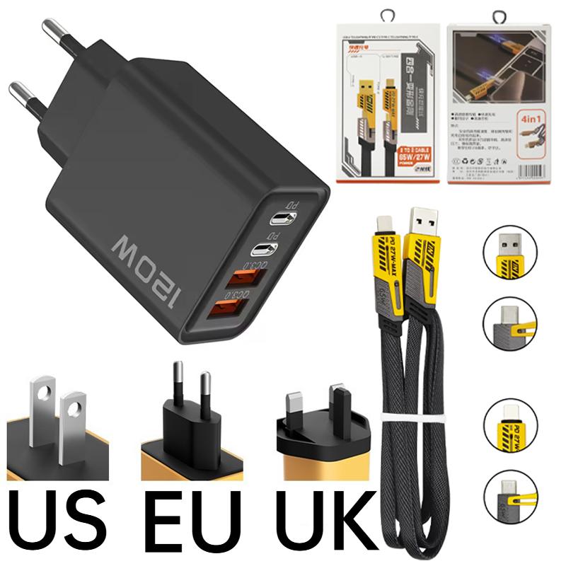 

EU/US/UK120W fast charger with 2 USB ports and 2 Type-C ports,2-meter data charging cable,used for mobile phone,tablet,headphone US plug