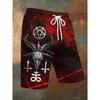 Men's Printed Graphic Track Shorts