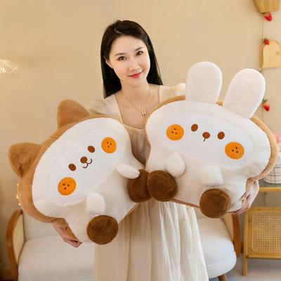Cute Biscuit Series Doll Plush Toy Girl Bed Sleeping Doll Night Market Stall Doll