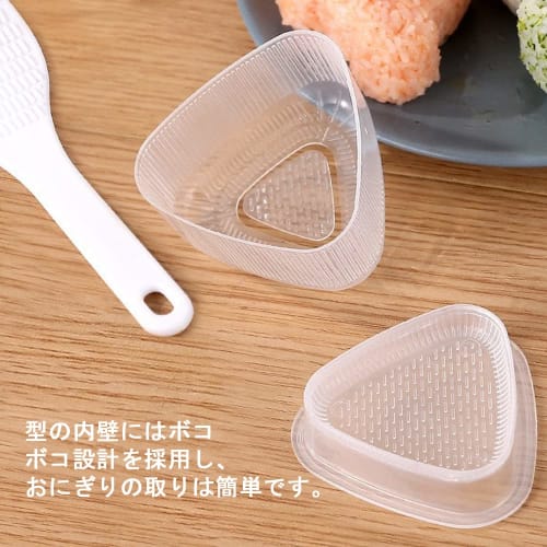 FUNKID Onigiri Molds, Flower/Bear/Triangle/Heart Shapes, Cute Bento Molds for Home or Business Use, Improves Children's Meals, Easy To Eat, Made of PP
