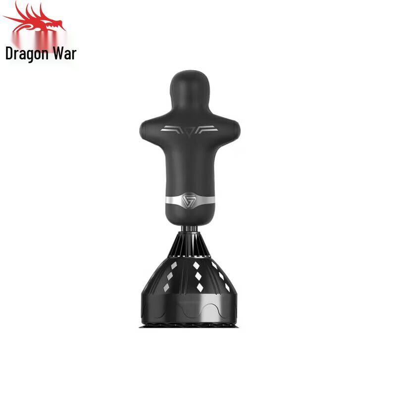 Freestanding Humanoid Boxing Training Dummy