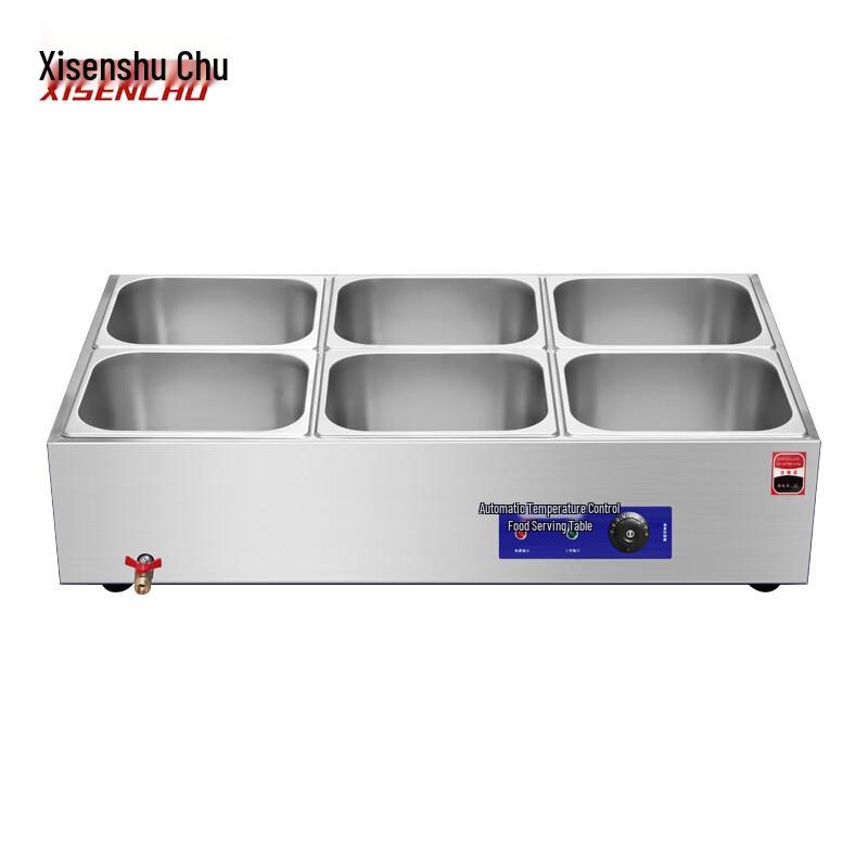 XISENCHU Electric Countertop Food Warmer (Multi-Compartment)
