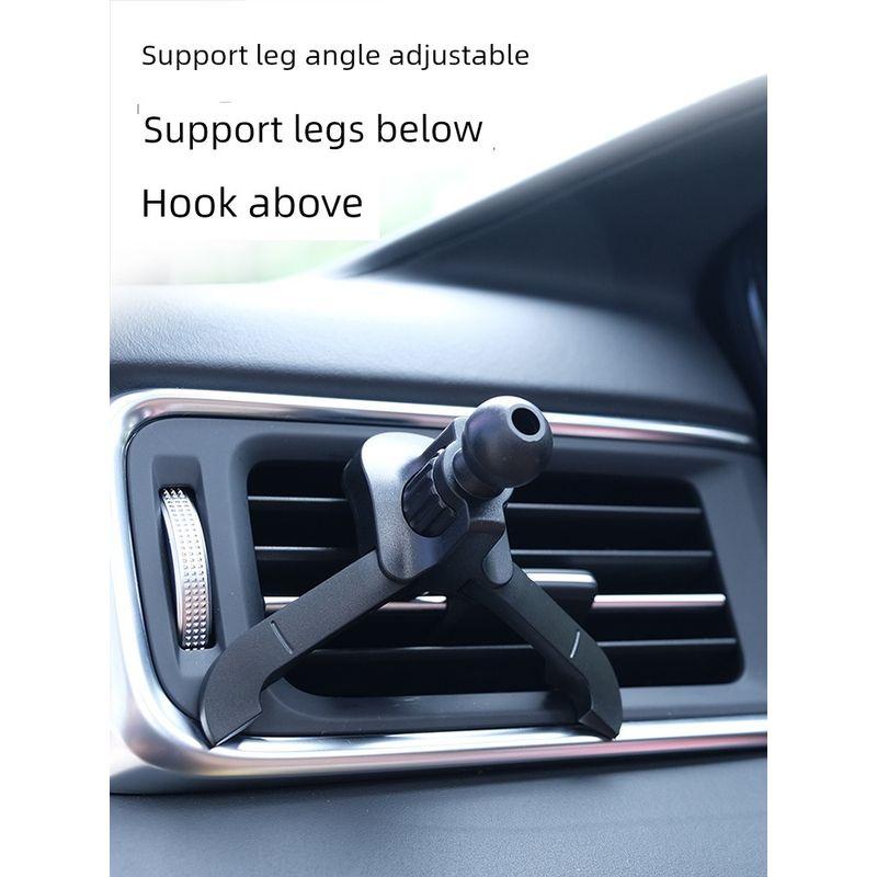 Mobile Phone Car Mount 2026 New Model Car Air Vent Navigation-Specific Multifunctional Car Hook Phone Holder
