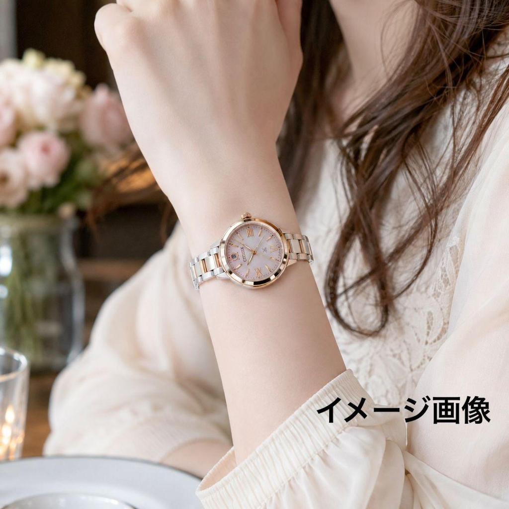 Used 346 CITIZEN xC Citizen Cross Sea Ladies Watch Solar Radio Combi Roman