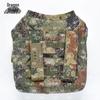Dragon Shield Tactical Canteen Pouch