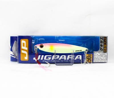 Major Craft Metall Jig Jigpara Short JPS-50 Gramm 060 (0203)