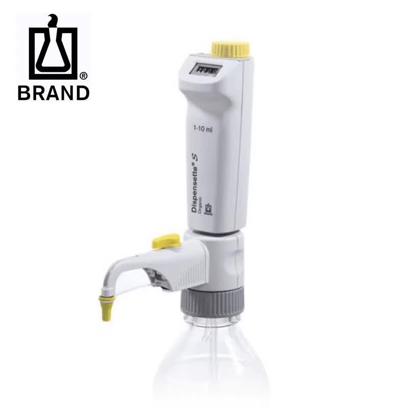 BRAND Dispensette S Bottle-Top Dispenser
