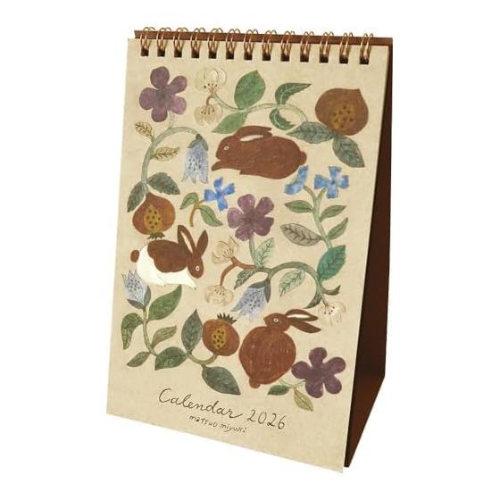 El Commune Matka 2026 Calendar Tabletop Living CAL-146