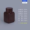 Equipamentos de laboratório – Garrafas de laboratório