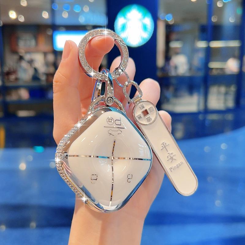 High-End Wuling Bingo & Baojun Kiwi EV Key Cover - Full Coverage Clear Sky Buckle Shell