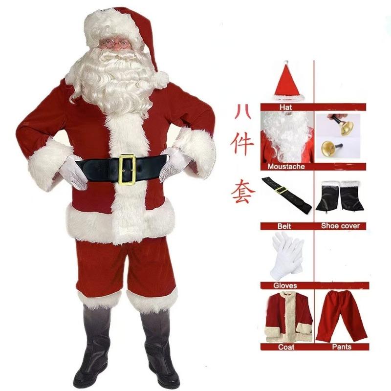 Christmas Clothes, Santa Costumes, Festive Atmosphere, Performance Costumes