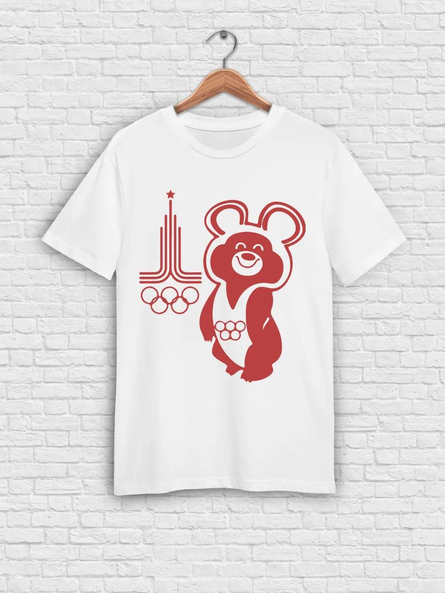 Artistic gymnastics apparel 3XL