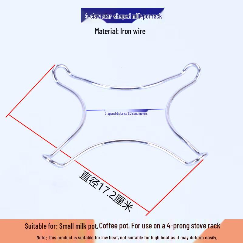 

Jundingying Cast Iron Gas Stove Pot Support Rack (5-Pack)
