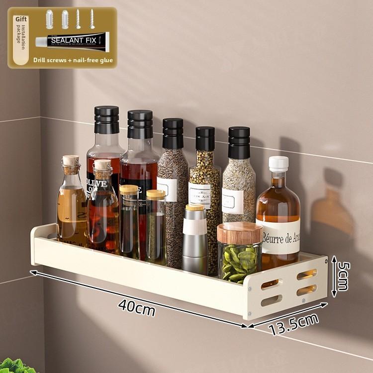 Modern White Aluminum Alloy Wallmounted Spice Rack With Multifunctional Storage For Kitchen Organization