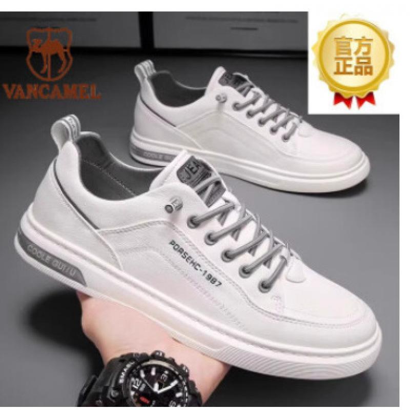 Winter fleece cotton shoes, men's youth white shoes, thickened warm shoes, sports casual shoes, board shoes, men's shoes