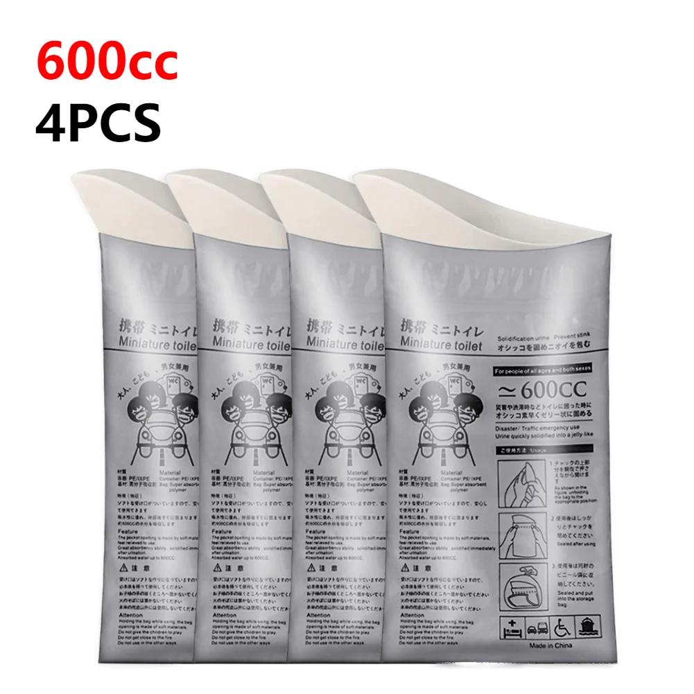 

4-60 шт. Уличный аварийный пакет-писсуар 600 мл 700 мл Пакеты для мочи для кемпинга на открытом воздухе Одноразовый дорожный мобильный туалет для мужчин, женщин, детей