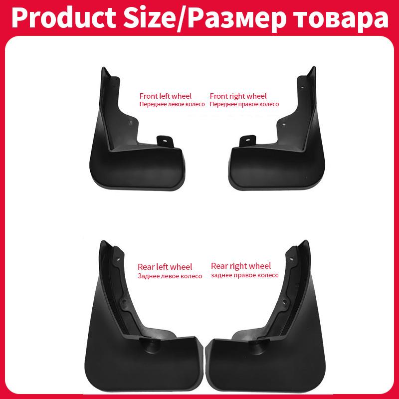 Wheel Mud Flaps Car Modification Accessories Splash Guards Mud Fenders Kit For Changan CS35 Plus 2018    Mudflaps