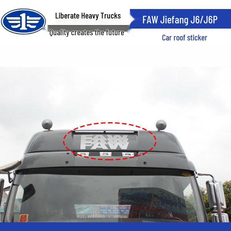 

FAW Jiefang J6 Roof & Ceiling Decorative Word Mark Stickers Standard
