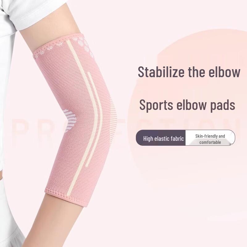 Taltini Sports Elastic Elbow Sleeve Elbow 30cm+, Weight 70kg+