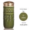Qian Tang Xuan Double-Layer Ceramic Portable Tea Cup