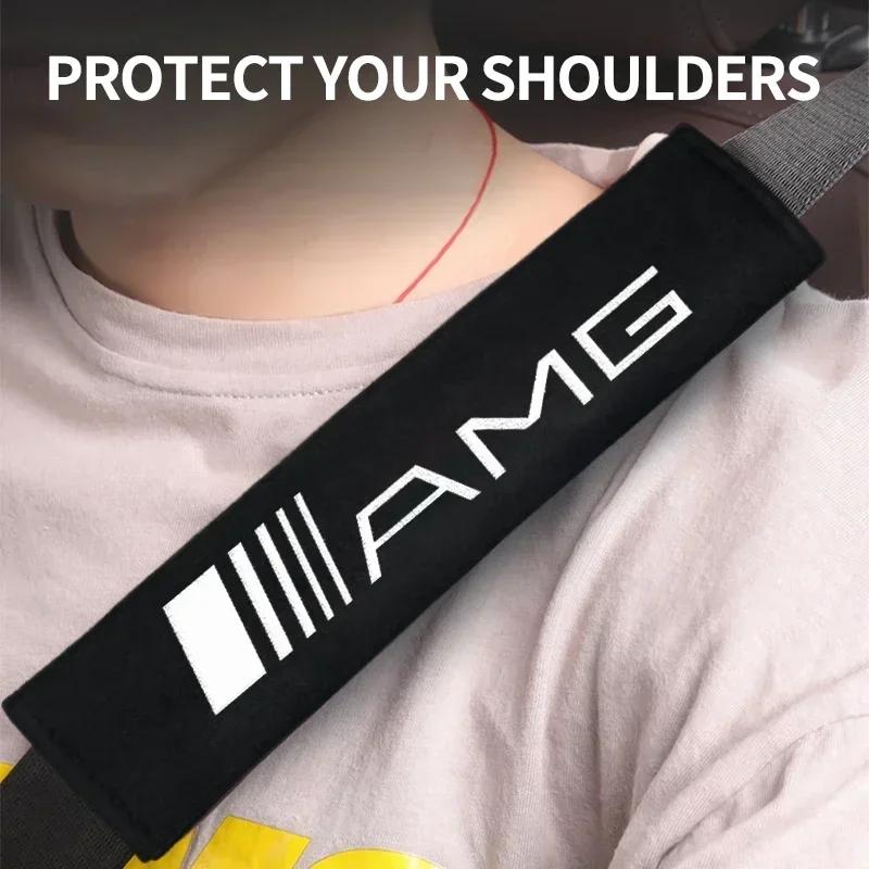 Car Seat Belt Shoulder Protector Cover Auto Accessories For Mercedes Benz AMG W204 W205 W212 W213 W221 W177 W246 GLA GLC CLA A