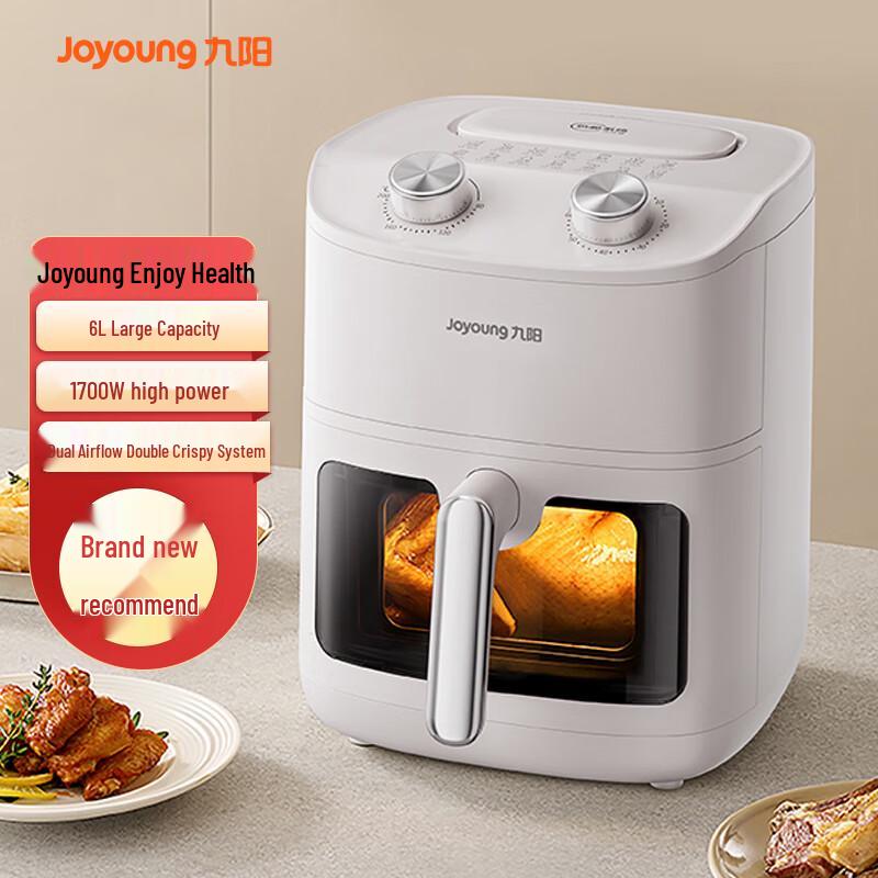 Joyoung 6L Visible Window Air Fryer CN plug (adapter included)