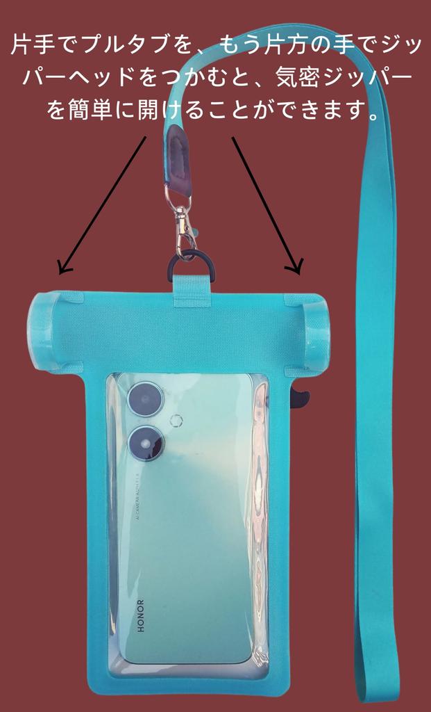 Waterproof Smartphone Case with Airtight Zipper Made of Thick TPU Compatible with iPhone Pro Closure, Material, 17/16/15/14 Max.