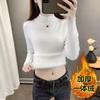 Autumn Wram Add Velvet Round Collar Long Sleeve Knitted Sweaters Women Korean Japan Style Knitwear Slim Pullovers