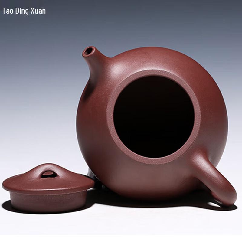 Tao Ding Xuan Shi Piao Zisha Teapot