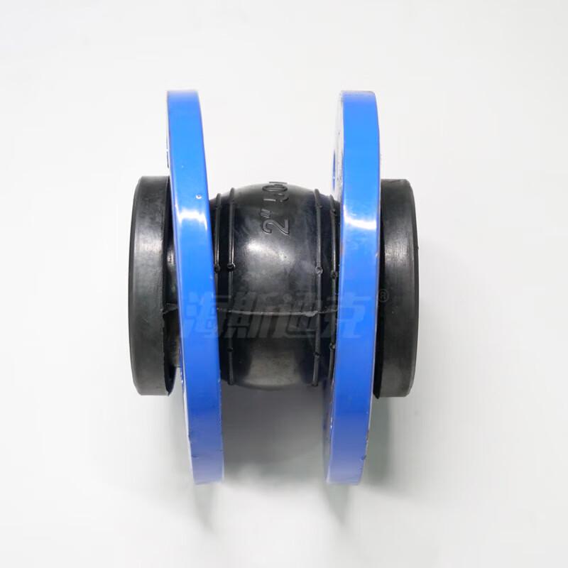 Haisidike Carbon Steel Rubber Flexible Flange Connector