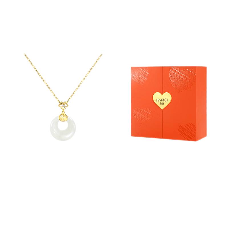 Fanci Hotan Jade Peace Buckle Silver Necklace