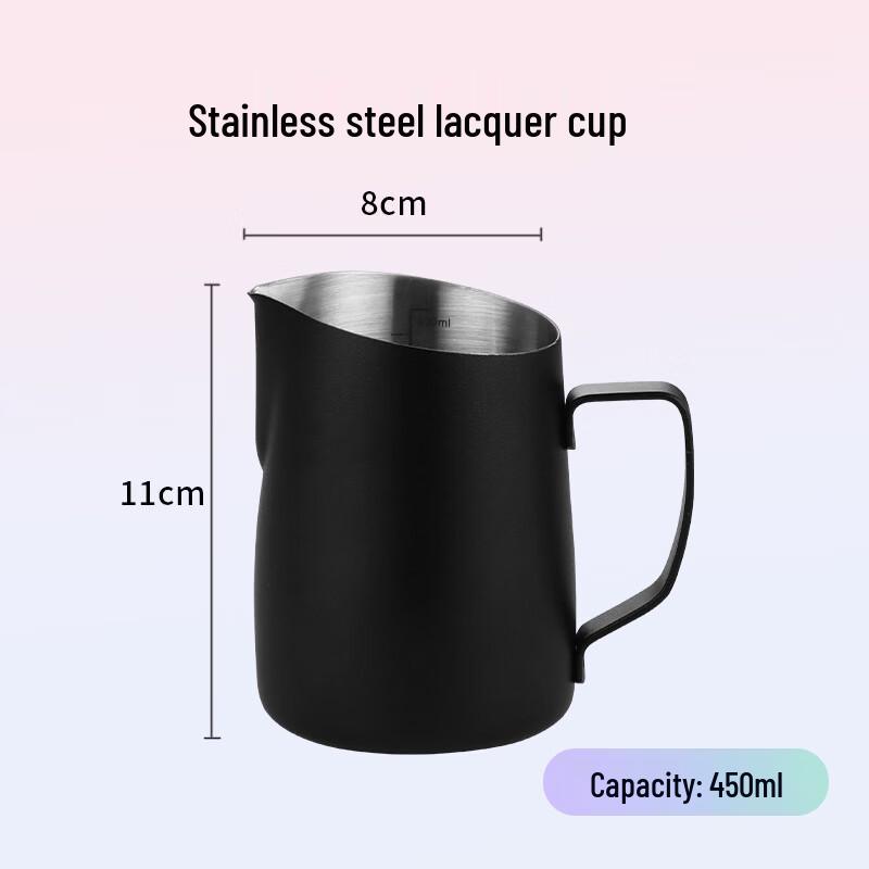 Youchumao Stainless Steel Latte Art Pitcher