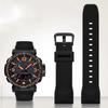Černé a modré doplňky řemínku pro Casio PRG-650 PRW-6600Y-1A9 PRG600 / 610 silikonový řemínek vodotěsná náhrada gumová 24mm