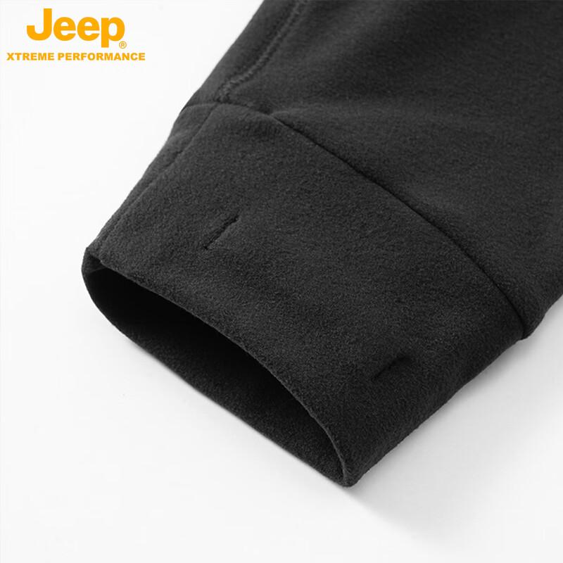 JEEP Men's Sports High-Neck Long Sleeve Base Layer T-Shirt