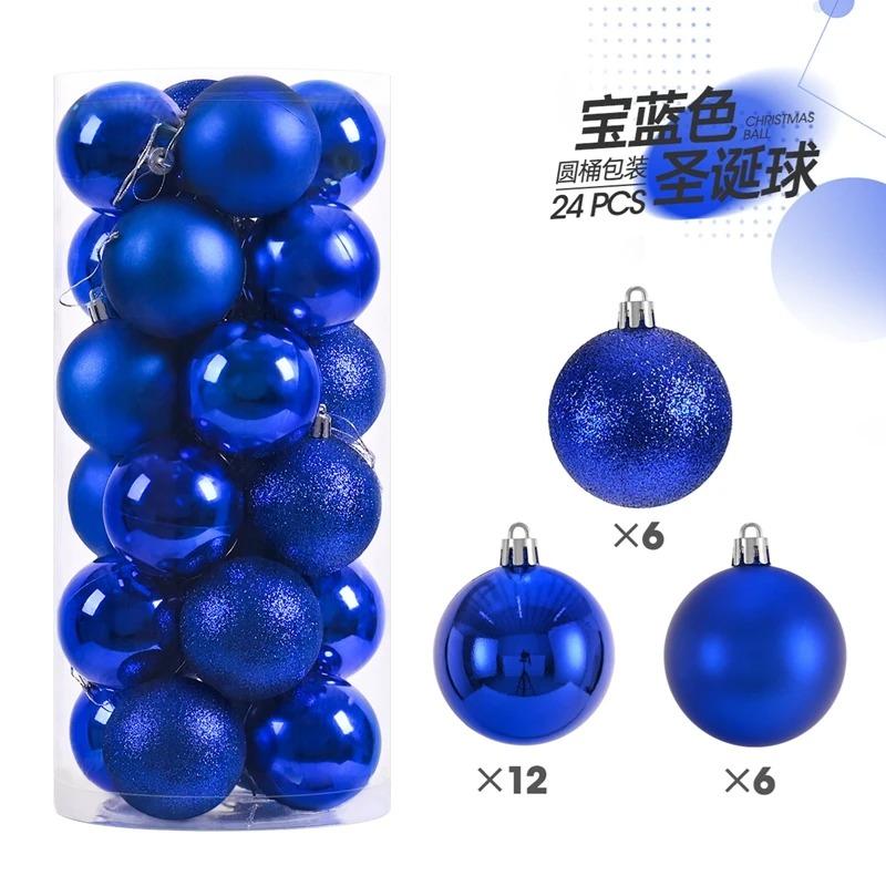 24Pcs/Box Glitter Christmas Ball Decoration Xmas Tree Hanging Gifts DIY Wreath New Year Navidad Home Wedding Decor Accessories