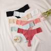 Women's Summer Slim New Sexy Lace Traceless Breathable One Piece Low Rise Panties