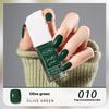 New KUDAN Diamond Realm Nail Polish No-Baking Quick Drying 10ml Tear Light Fragrance Summer