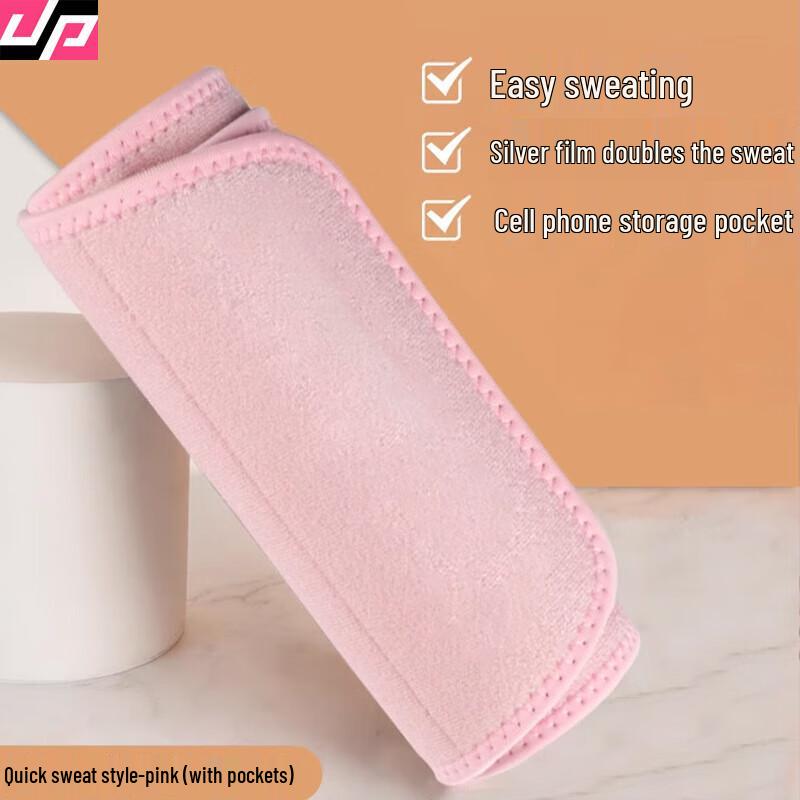 Nuorman Fitness Sweat Waist Trainer