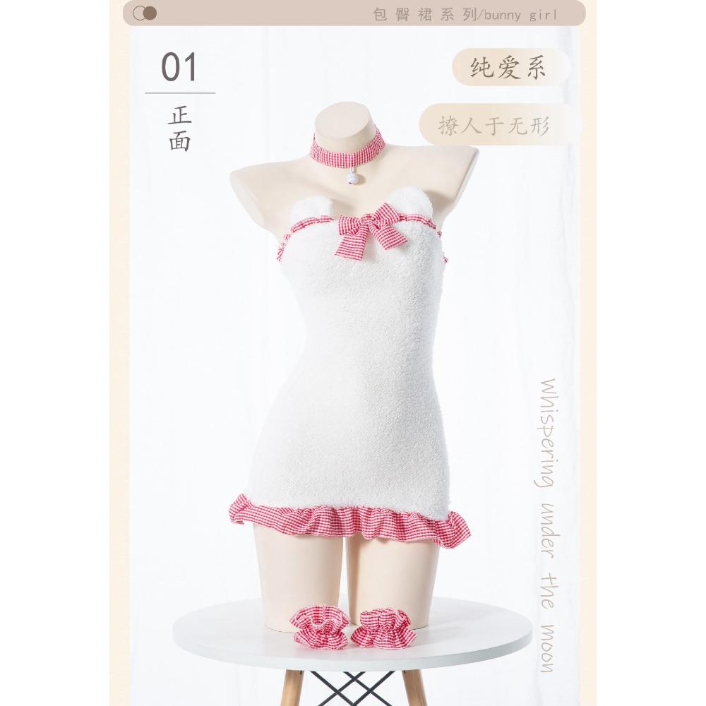 Fun Christmas Plush Backless Maid Dress Bear Nightdress, Sexy Plaid Lace Bow Pajamas Hip Skirt