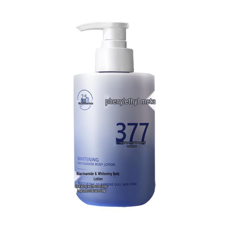Water Rhyme Dream Whitening Body Lotion: Autumn & Winter Hydration with Niacinamide for Soft, Fragrant Skin