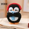 Portable Penguin Charm Plush Toy with Squeaker, Cartoon Keychain Mini Doll Pendant, Stuffed Animal for Backpack Bag Decorative Hanging Accessory Girls