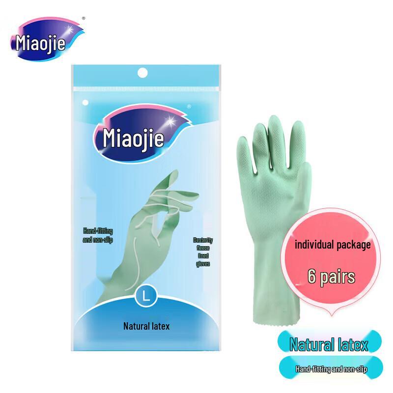 Miaojie L-size Fleece-Lined Rubber Dishwashing Gloves, 6-Pack